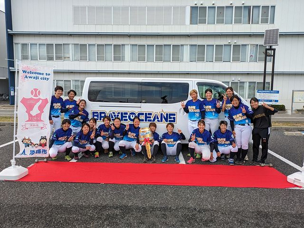 The scene when the vehicle for the expedition was presented to Awaji BRAVE OCEANS 