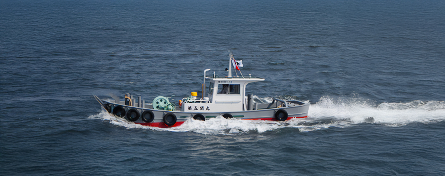 image of Seki Maru No. 5